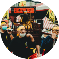 油香喜添