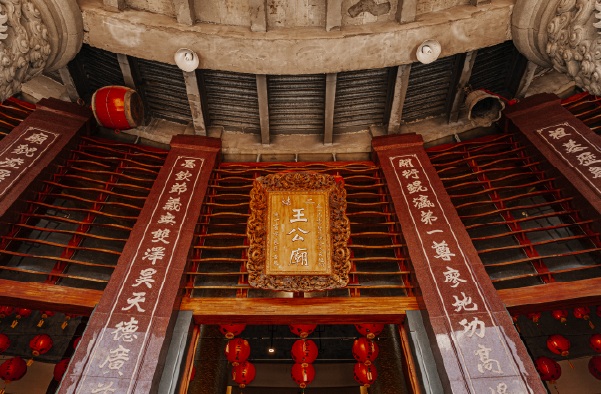 建廟捐款